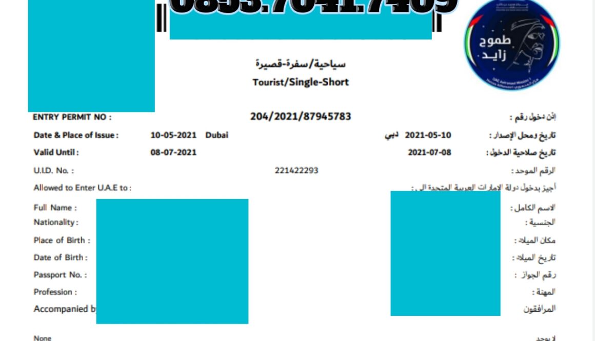 WhatsApp Image 2021-12-15 at 14.35.11